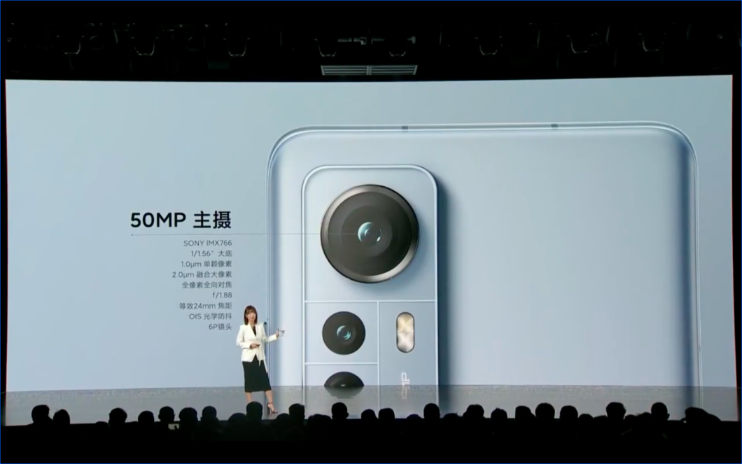 Xiaomi 12 possui câmera tripla de 50 megapixels (Imagem: Reprodução)
