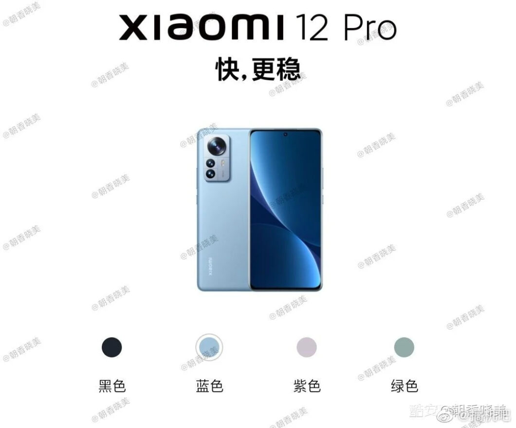 Xiaomi 12 Pro aparece em loja antes da hora (Imagem: Reprodução/Weibo)