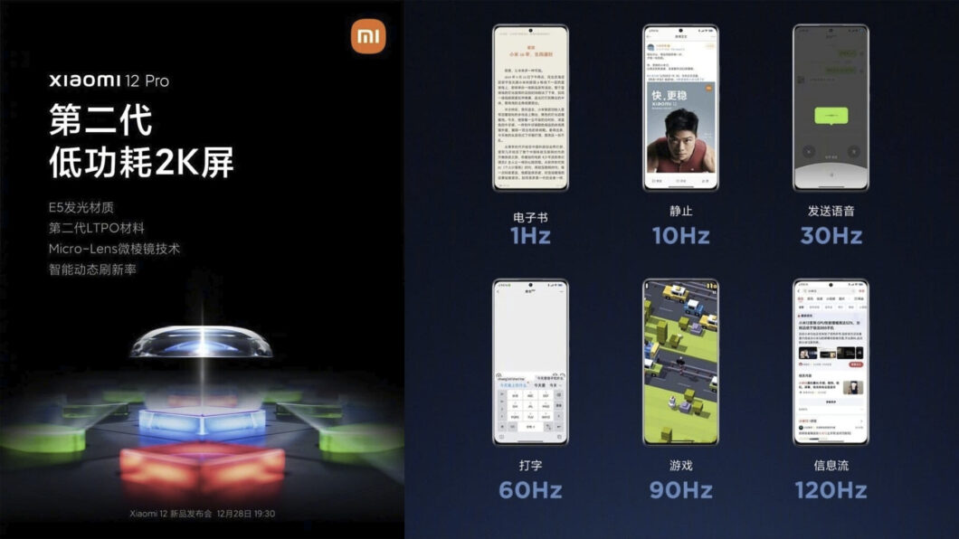 Xiaomi 12 Pro deve ter tela 2K de até 120 Hz (Imagem: Reprodução/Weibo)