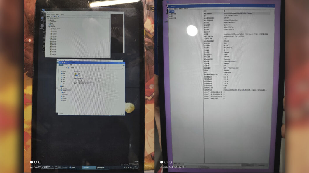 Xiaomi Mi Pad 4 rodando Windows 10 ARM (Imagem: Reprodução/Gizmochina)