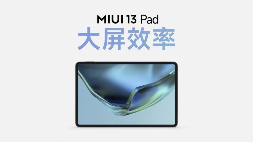 MIUI 13 ganha versão voltada para tablets (Imagem: Reprodução/GSMArena)