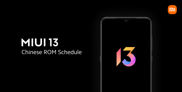 Xiaomi revela cronograma de atualização da MIUI 13 beta na China (Imagem: Divulgação)