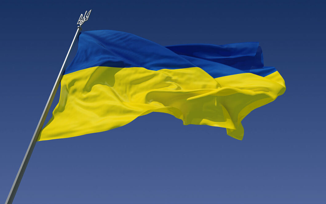 Ukraine flag (Image: UP9/Wikimedia Commons)