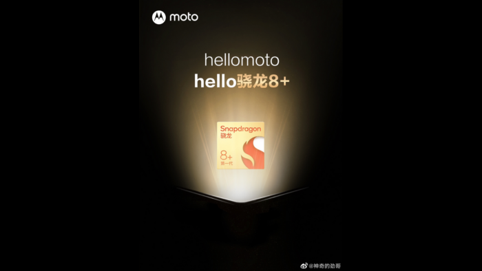 Celular dobrável da Motorola terá chip Qualcomm Snapdragon 8+ Gen 1 (Imagem: Divulgação/Motorola)