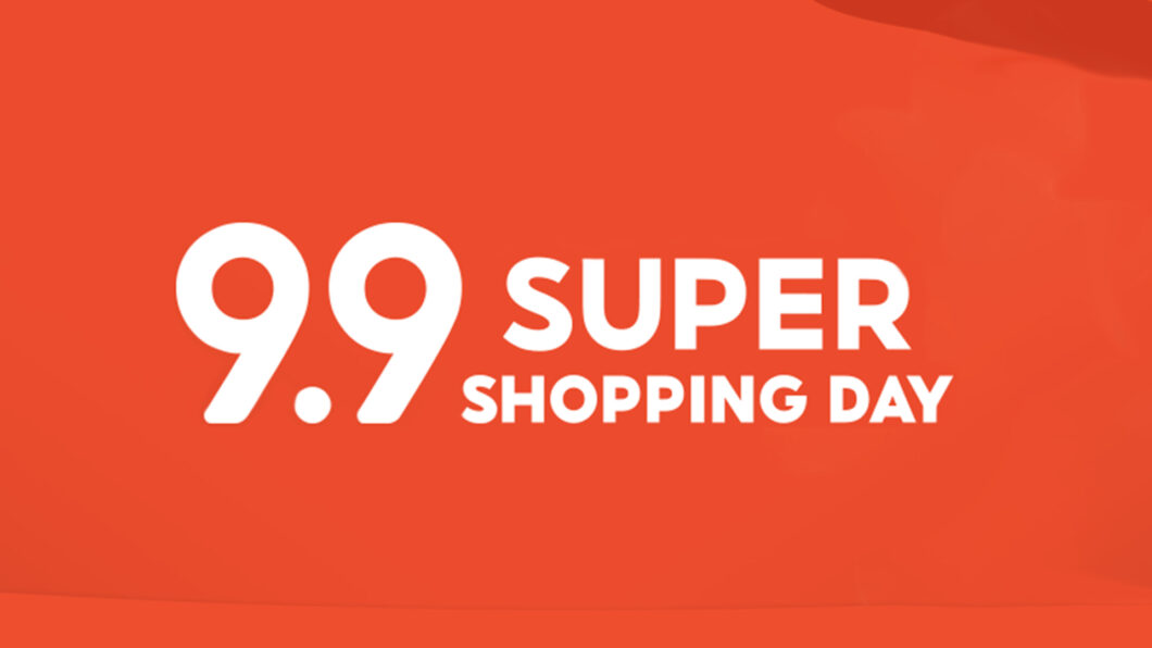 9.9 Super Shopping Day Shopee (Imagem: Divulgação / Shopee)