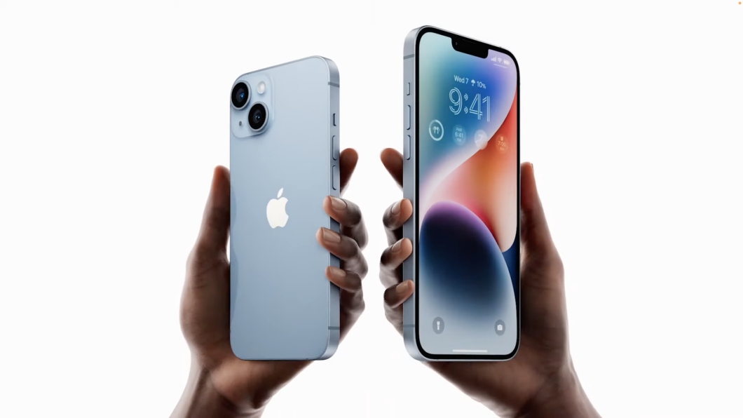 Sucessor do iPhone 14, iPhone 15 vai ser lançado no ano que vem (Imagem: Reprodução / Apple)