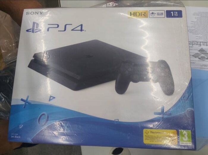 PS4 of lot 71 (image: disclosure/IRS)