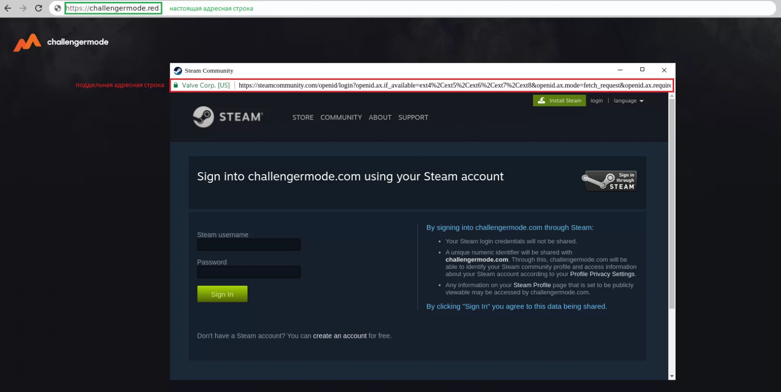 Hackers aplicam golpe phishing que rouba contas da Steam