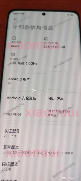 Xiaomi 13 Pro shows up in a leaked photo (Image: Playback/Xiaomiui)