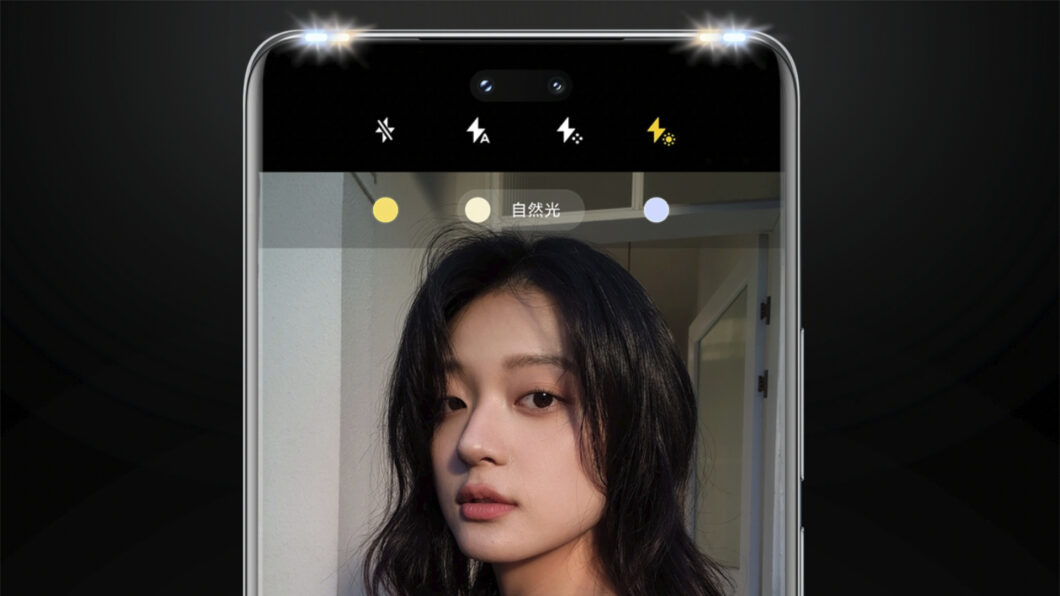 Xiaomi Civi 2 (Image: Disclosure)
