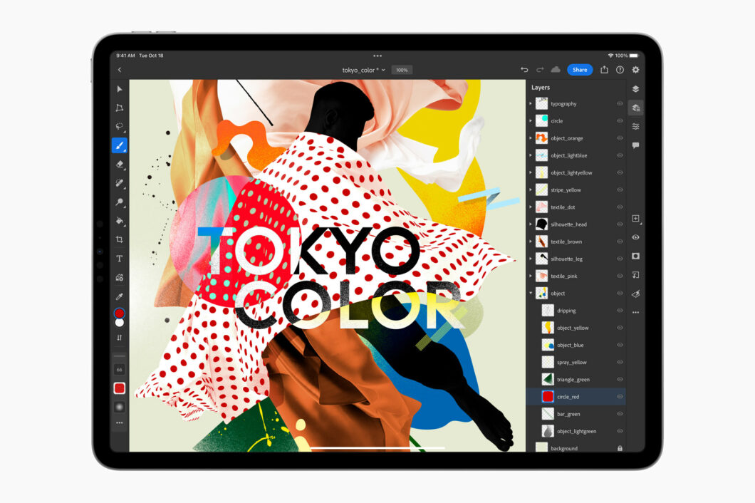 With Apple M2, iPad Pro guarantees more performance when running image editing apps, such as Photoshop (Image: Disclosure/Apple)