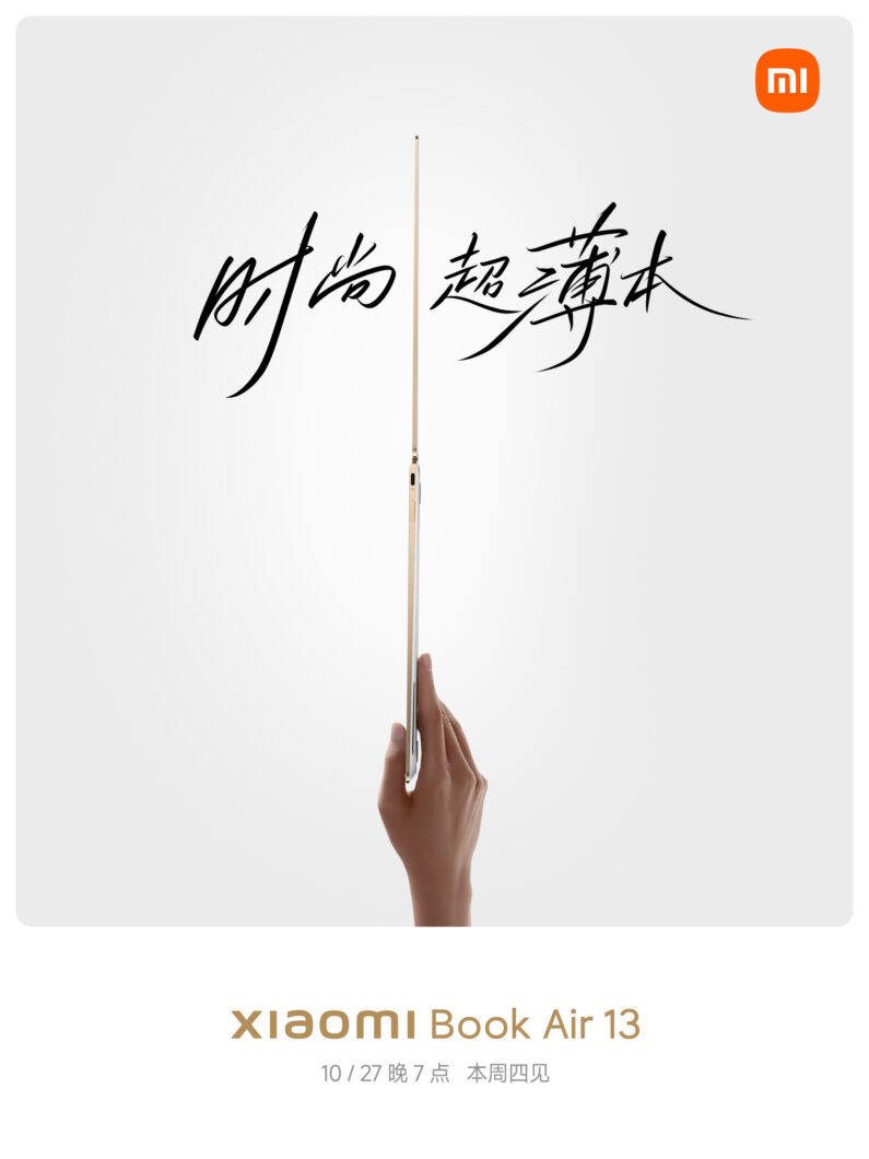 Xiaomi Book Air 13 (Image: Handout/Xiaomi)