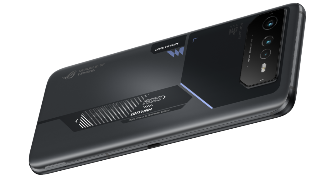 Asus ROG Phone 6 Batman Edition