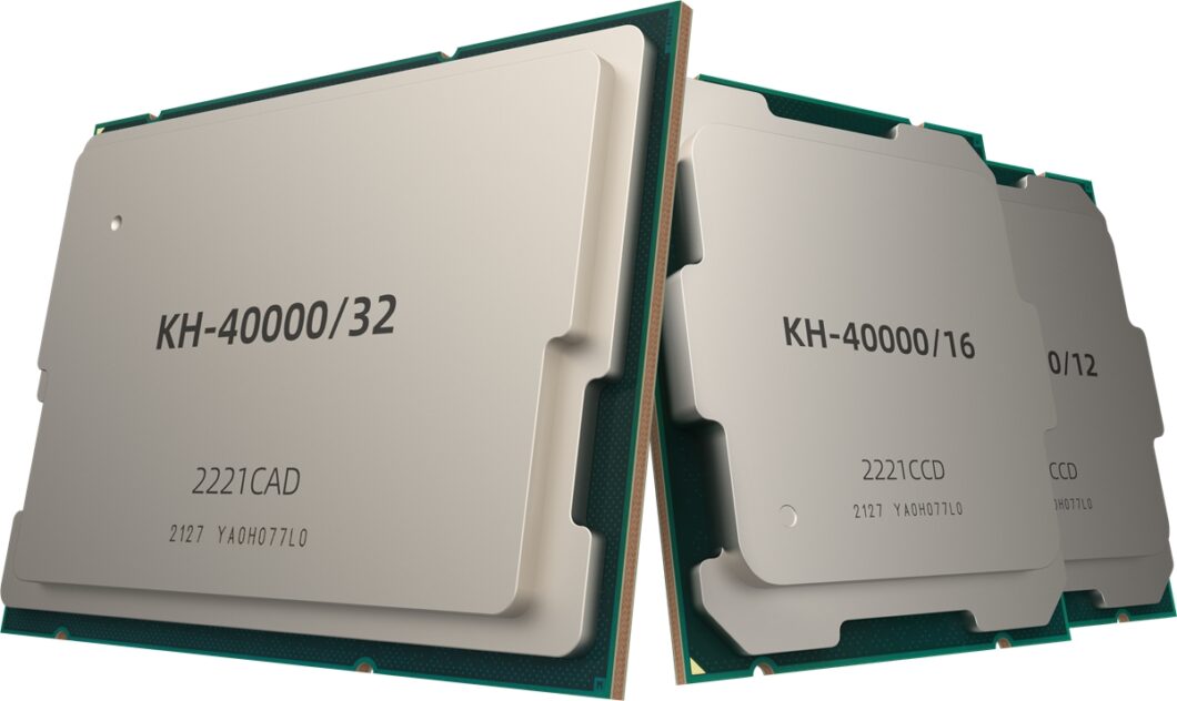 Chips KH-40000 (imagem: divulgação/Zhaoxin)