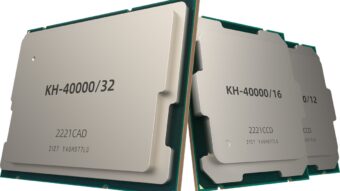 Não é só Intel e AMD: chinesa Zhaoxin lança chips x86 com até 32 núcleos