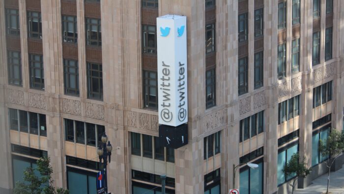 Twitter headquarters facade