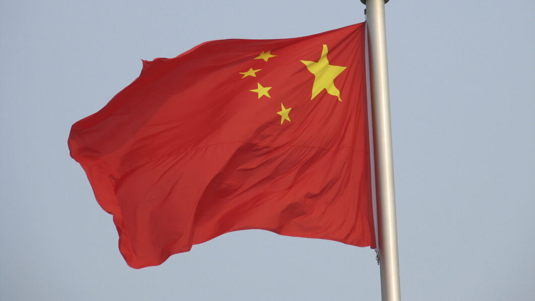China revela regulamento para combater uso de IA para criar conteúdos indevidos (Imagem: Philip Jägenstedt/Flickr)
