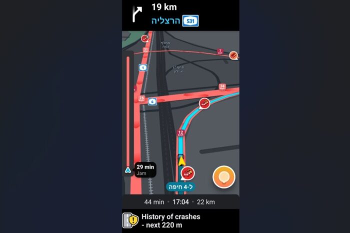 Alerta de vias do Waze