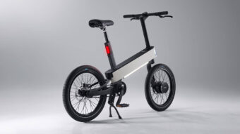 O novo produto da Acer é… uma bicicleta elétrica