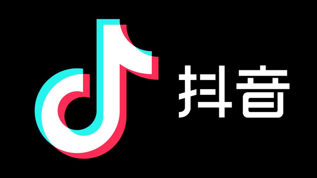 Logo do Douyin, versão chinesa do TikTok