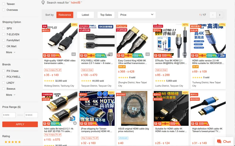 Cabos HDMI falsos eram vendidos na Shopee (Imagem: Reprodução/Future)