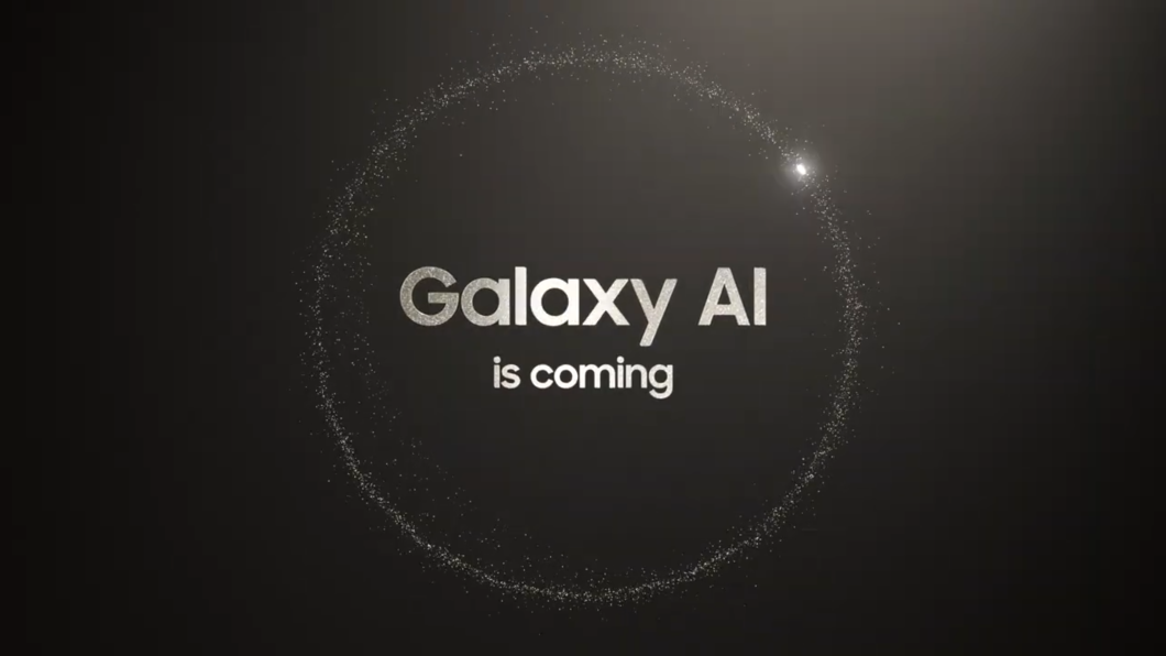 Ilustração com o texto "Galaxy AI is coming"