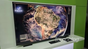 Tecnologia da Nvidia cria gêmeo digital da Terra para pesquisas climáticas