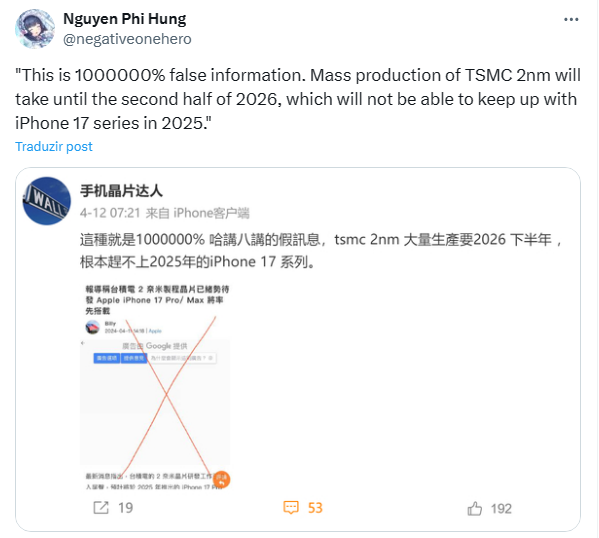 Publicação no Weibo diz que TSMC não será capaz de produzir em massa chips de 2 nm para o iPhone 17 (Imagem: Reprodução/X/Twitter)