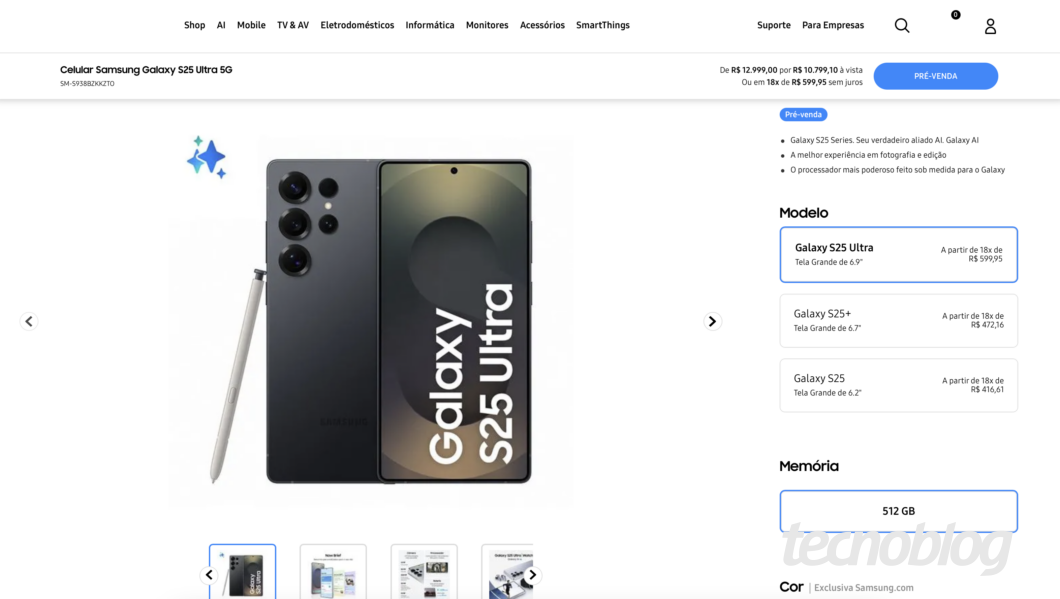 Imagem da tela de venda do Galaxy S25 Ultra no site da Samsung