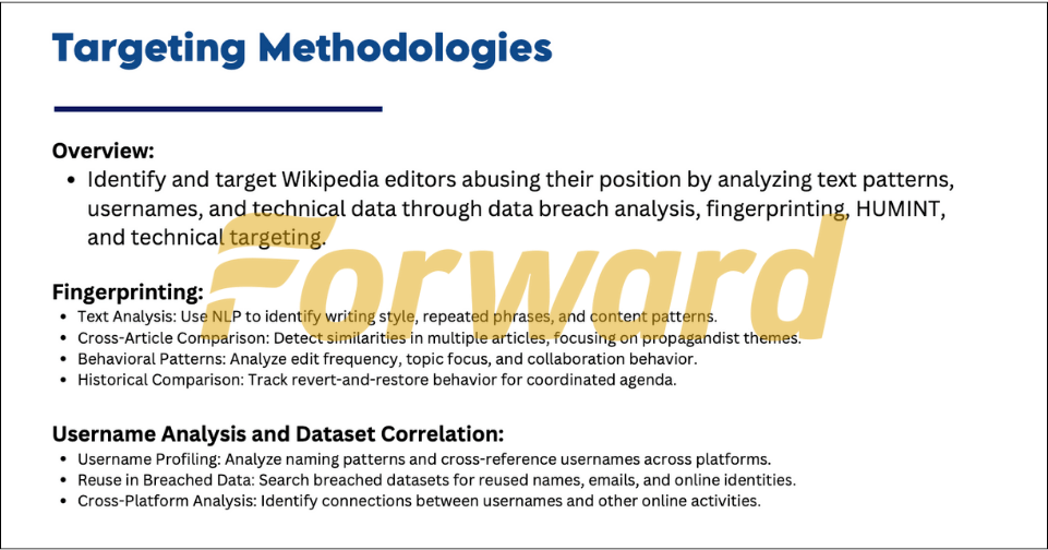 Trecho de documento da Heritage Foundation explicando projeto para identificar editores da Wikipédia (imagem: reprodução/Forward)