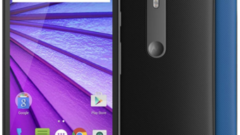 O Motorola Moto G (3ª geração) oferece uma tela IPS LCD de 5 polegadas com resolução de 720×1280, protegida por Corning Gorilla Glass 3. Equipado com opções de 1 GB […]