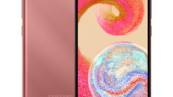 O Samsung Galaxy A04e oferece uma tela PLS LCD de 6,5 polegadas com resolução de 720×160 e possui 3 GB de RAM e 64 GB de armazenamento interno, expansível até […]