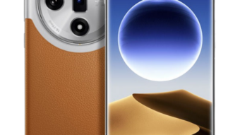 O Oppo Find X7 apresenta uma tela AMOLED de 6,78 polegadas com resolução de 1264×2780, taxa de atualização variável até 120 Hz e brilho máximo de 4500 nits, protegida por […]