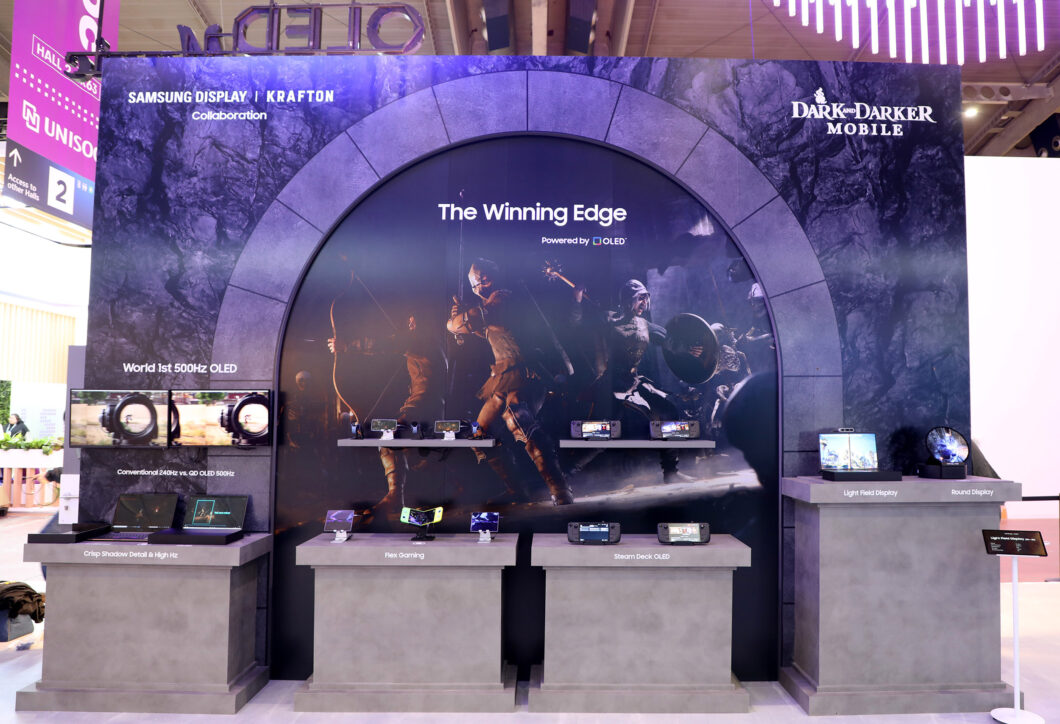 Stand da Samsung Display voltado para games na MWC 2025