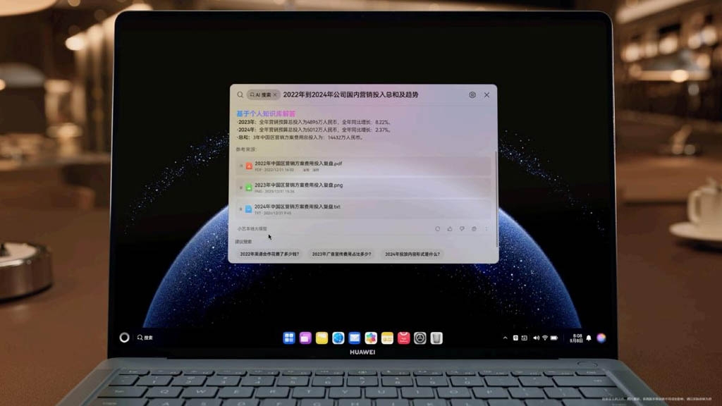 Notebook Huawei com HarmonyOS