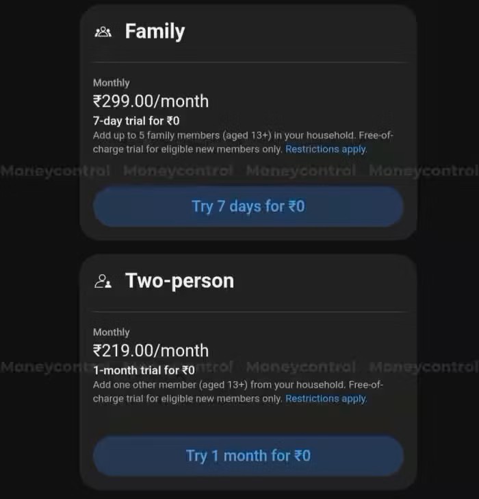 (imagem: reprodução/Money Control)