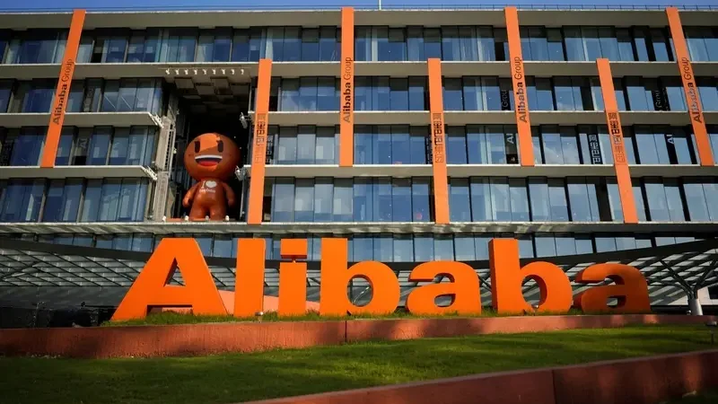 Imagem da sede da Alibaba Group