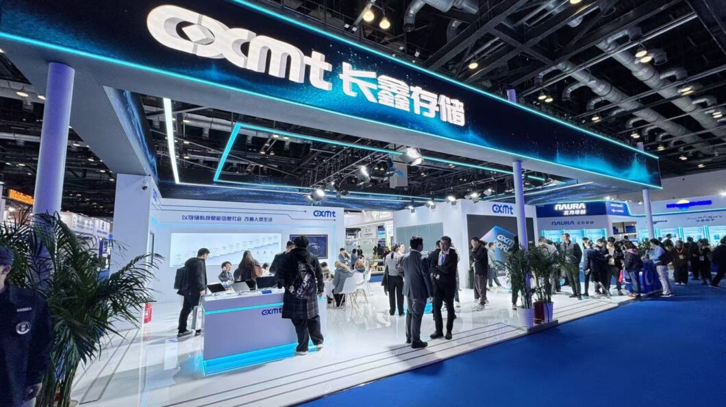 CXMT: fabricante chinesa de memórias dispara na bolsa