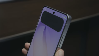 Recurso estreou no Galaxy S26 Ultra e reduz o ângulo de visão da tela, dificultando que pessoas ao redor consigam visualizar o conteúdo exibido.