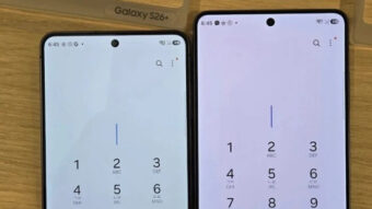 Samsung investiga possível falha no display, diz site. Suspeita inicial envolve a nova Tela de Privacidade do aparelho.