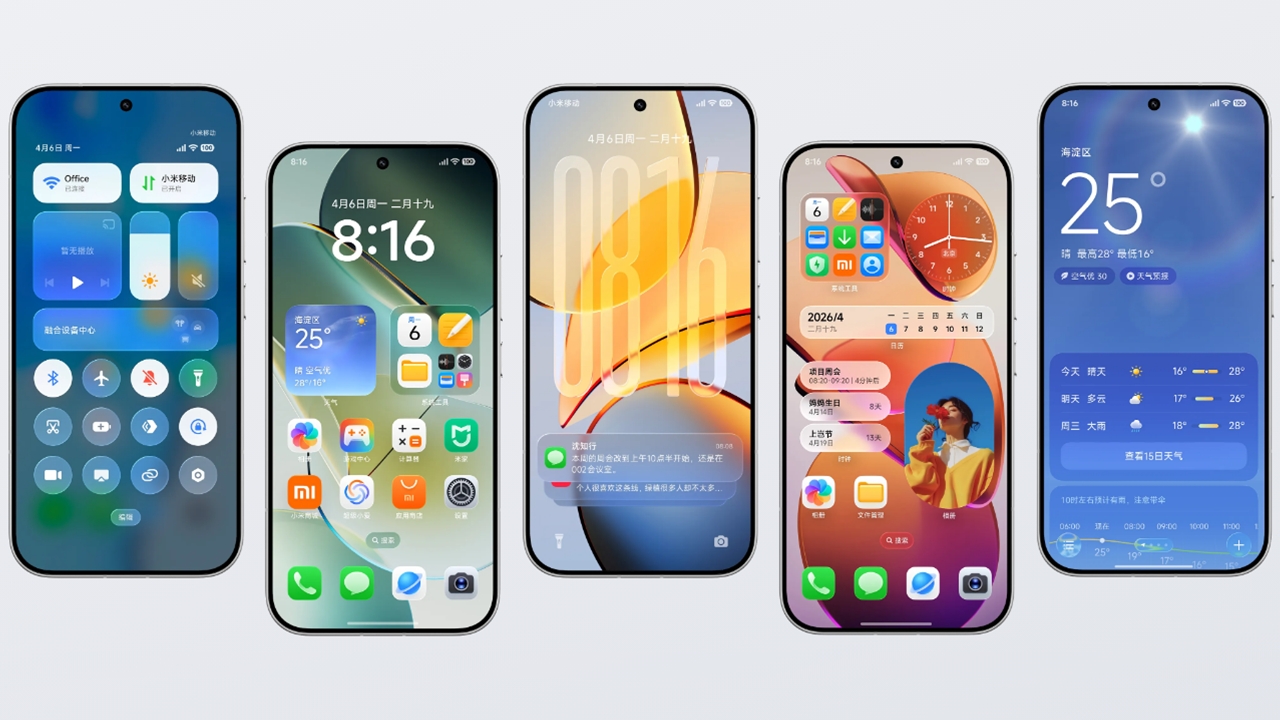 Xiaomi anuncia HyperOS 4; veja novidades e celulares compatíveis